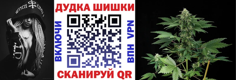 Купить Урай Alpha PVP  АМФ  КОКАИН 