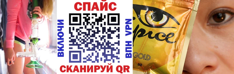 где купить наркоту Урай БУТИРАТ оксибутират