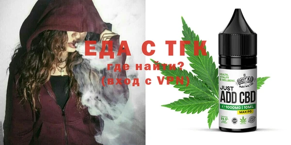 прущая мука Алексин