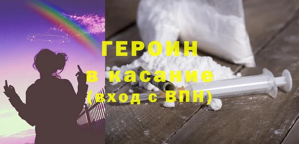 spice Алзамай