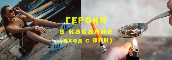 spice Алзамай