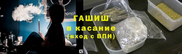 марихуана Алексеевка
