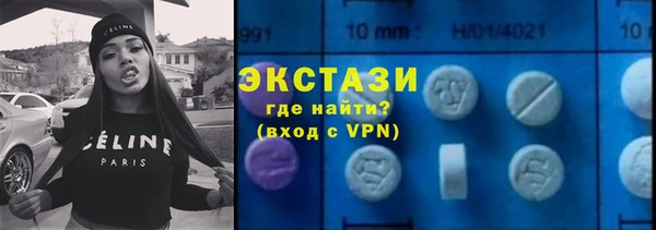 spice Алзамай