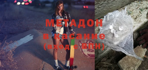 прущая мука Алексин