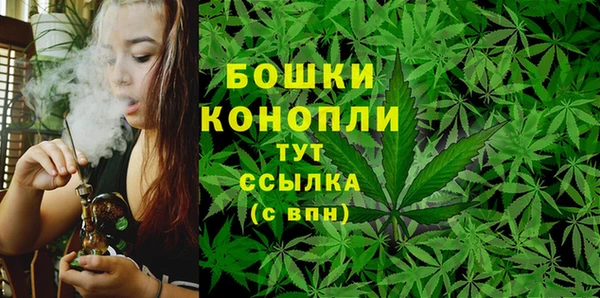 марихуана Алексеевка