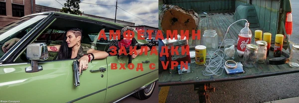 прущая мука Алексин