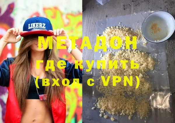 прущая мука Алексин