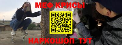 МДМА Кузнецк