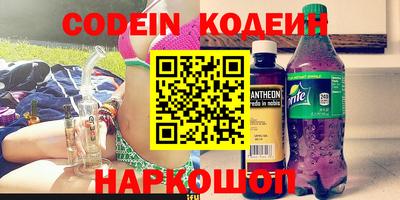 МДМА Кузнецк