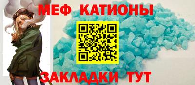 МДМА Кузнецк