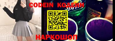 СК Кудымкар