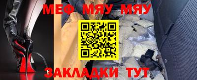 СК Кудымкар