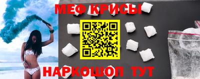 марки nbome Кудрово