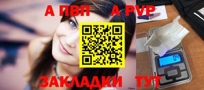 СК Кудымкар