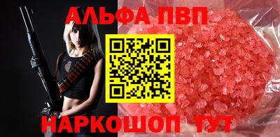 СК Кудымкар
