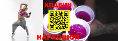 марки nbome Кудрово