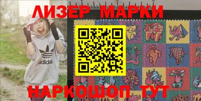 МДМА Кузнецк