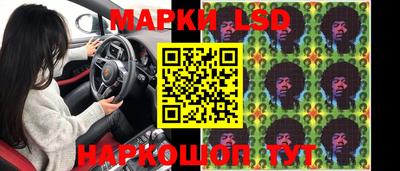 марки nbome Кудрово
