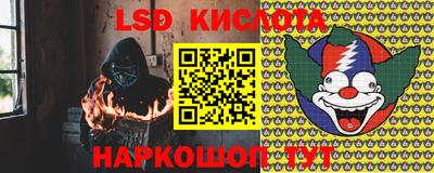 марки nbome Кудрово