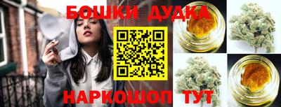 СК Кудымкар
