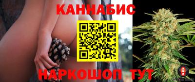СК Кудымкар