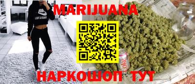МДМА Кузнецк