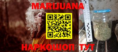 СК Кудымкар