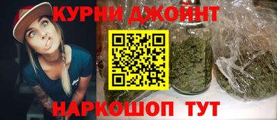 МДМА Кузнецк