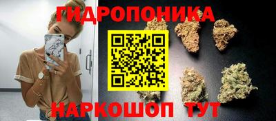 МДМА Кузнецк