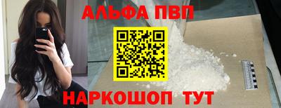 СК Кудымкар