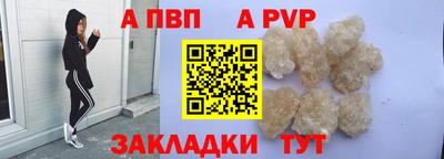 МДМА Кузнецк