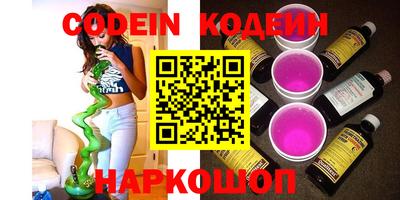 марки nbome Кудрово