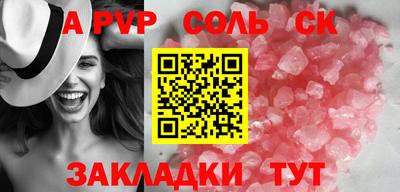 марки nbome Кудрово