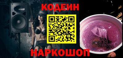МДМА Кузнецк