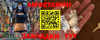 СК Кудымкар