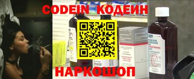марки nbome Кудрово