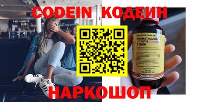 МДМА Кузнецк