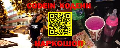 СК Кудымкар