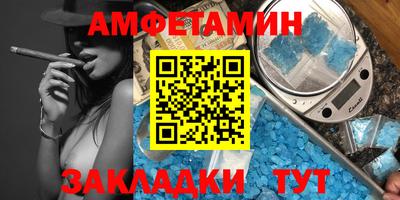 марки nbome Кудрово