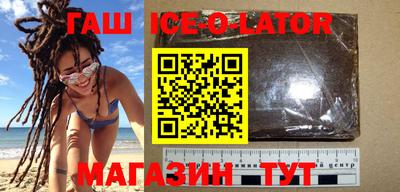 СК Кудымкар