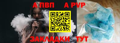 марки nbome Кудрово