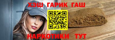 марки nbome Кудрово