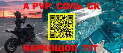 марки nbome Кудрово