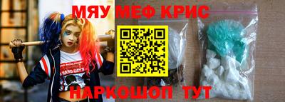 СК Кудымкар