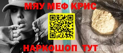 марки nbome Кудрово