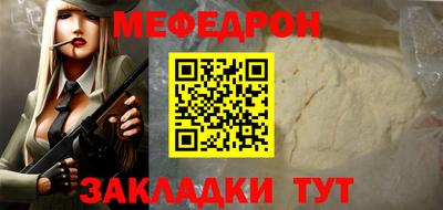 марки nbome Кудрово