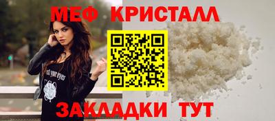 СК Кудымкар