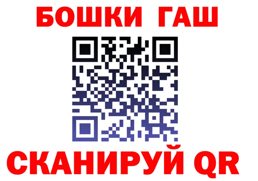 Виды наркоты darknet клад Урай