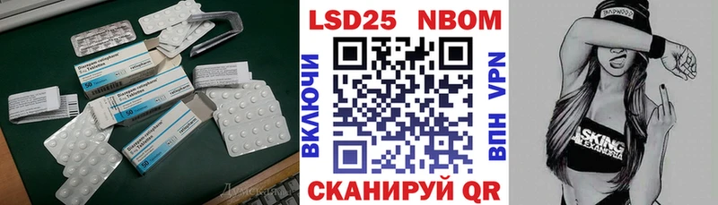 кракен сайт  цены наркотик  darknet наркотические препараты  LSD-25 экстази ecstasy  Урай 