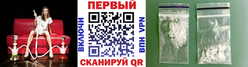 KRAKEN маркетплейс  Урай  МЕТАМФЕТАМИН винт  купить наркотики сайты 